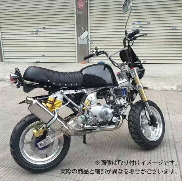 ダウンマフラー ステンレス モンキー ゴリラ など 汎用 オーバル 輪切り レーシングマフラー バッフル付 鏡面