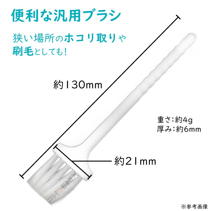 �ߥ˥֥饷 ��� ���å� �ۤ��� �ݽ� 10�� ���ݽ��֥饷 ��̩���� PC �ѥ����� �����ܡ��� �ץ��ǥ� �ѥ��� DIY ��� ���� ���� �ۥ磻�� �ݽ�����