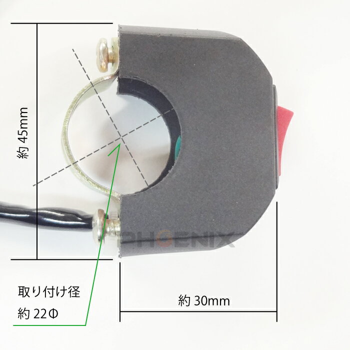 �ϥ�ɥ륹���å� �Х��� ����å� �إåɥ饤�� �ե������� �ϥ����ɤʤ� ON/OFF ����