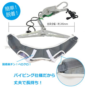 ネック ストレッチャー 頸椎 牽引 帯 吊り下げ器 セット ストレッチ 首伸ばし 器具 自宅 療養 ヘルニア リハビリ 家庭用 健康 肩こり