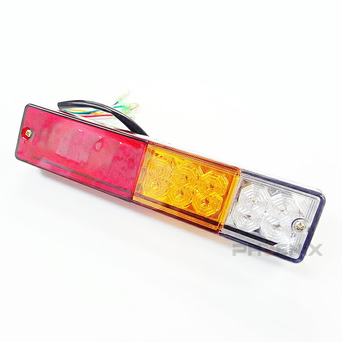 LED テール ランプ ウインカー ブレーキライト 1個 DC 24V 警告灯 20連 汎用 小型車 特殊車両 牽引車 ..