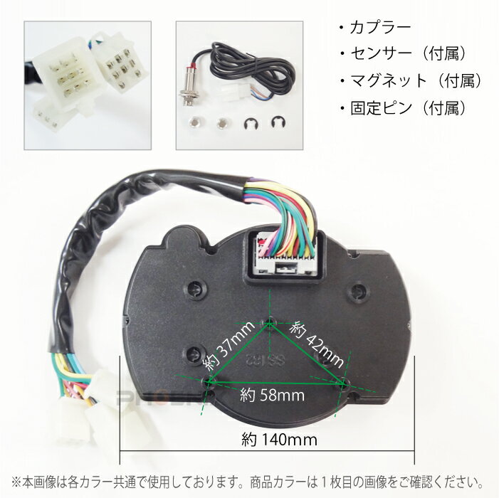 �ǥ�����᡼���� ���ԡ��� �ֿ� ���ѥͥ� ���� 15000rpm ¿��ǽ �ŵ��� �վ� �Х��� �Х��� �ȥ饤�� ATV �ʤ� ���� ���ܸ������� �դ�