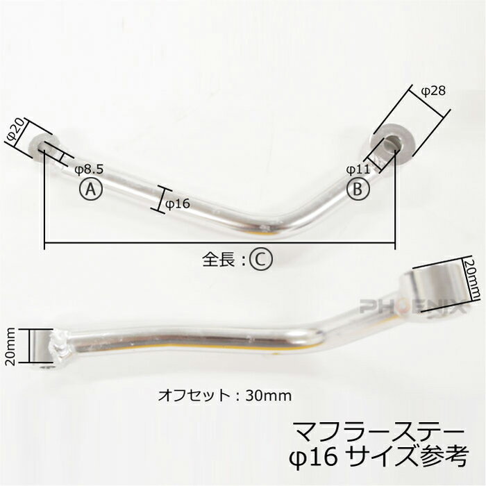 �ޥե顼���ơ� ������󥵡�����դ� ��16 150 175 200 225 250mm ����� ���ơ�