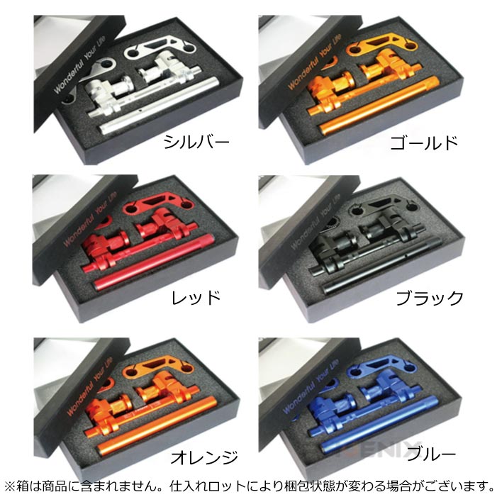 ���ѥϥ� ���ѥ졼�� ���å� �ϥ�ɥ� ���å� 22�� ����� ATV �Х��� ���������� ���� �ȥ饤�� �Х����ʤ� ����