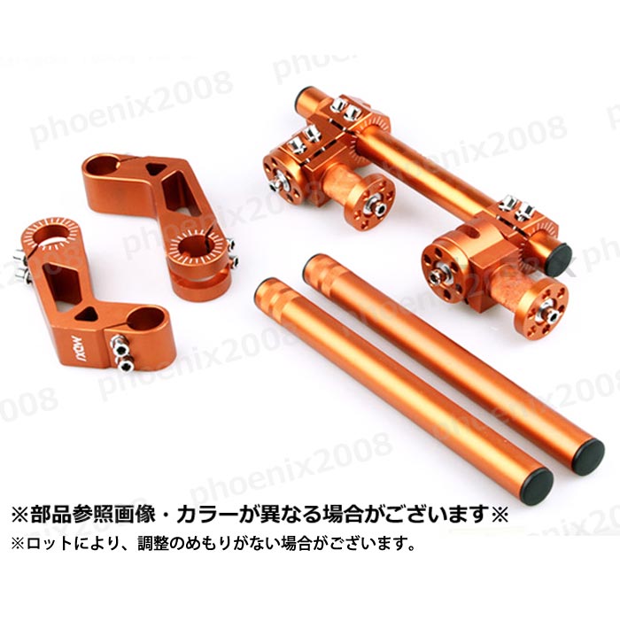 ���ѥϥ� ���ѥ졼�� ���å� �ϥ�ɥ� ���å� 22�� ����� ATV �Х��� ���������� ���� �ȥ饤�� �Х����ʤ� ����