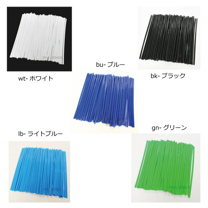 ���ݡ��������� 80�� �Х��� ��ž�� �֤��� ���ݡ��������� ���ݡ�����å� ���ݡ������С� �ۥ����� �� �� ���� ������ �����ȥ�� D�ȥ�å��� XT250X KLX250 S ����