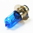 ヘッドライト バルブ 球 1個 電球色 P15d-25-1 ph7 ハロゲン ショートタイプ バイク 原付 汎用12V 35 / 35W