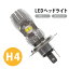 H4 إåɥ饤 Х LED 1 ۥ磻 DC12V 12w+12w 5700K-6500K 1200lm  Х    ľή