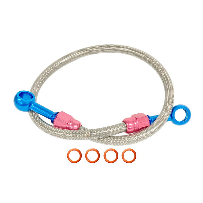 ブレーキホース バイク メッシュ 油圧 ブレーキ ステン メッシュ ホース 450mm~650mm 油圧 クラッチ 汎..