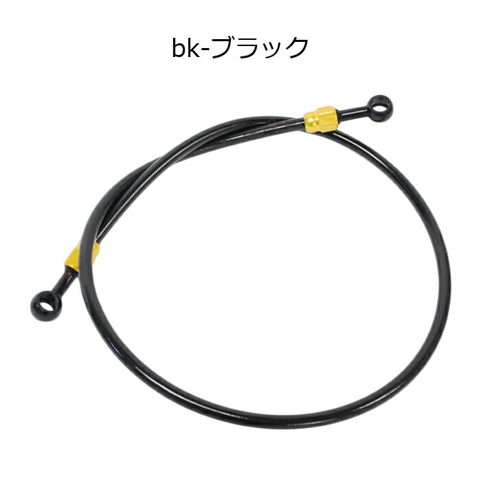 �Х��� �֥졼���ۡ��� ���� �֥졼�� ���ƥ� ��å��� �ۡ��� 700mm~950mm ���ȥ졼�� 20�� ���� ����å� ���� ��