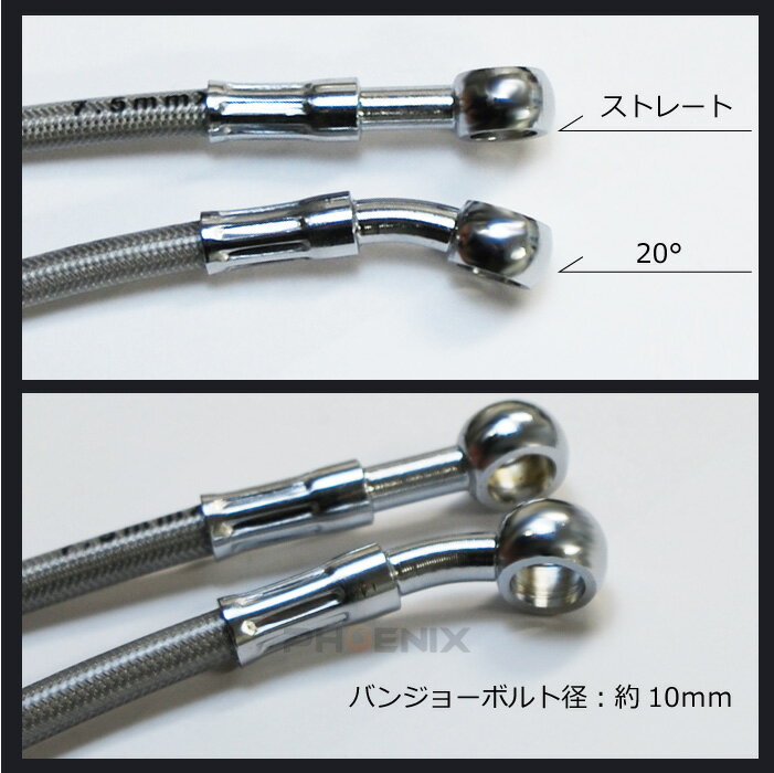 ���� �֥졼�� �ۡ��� ���ƥ��å��� 10mm ���٥��ȥ졼�ȡ�20�� 1050mm~1500mm ����å� �Х��� ATV ���� �Х��� �ȥ饤�� �ʤ� �Х󥸥硼