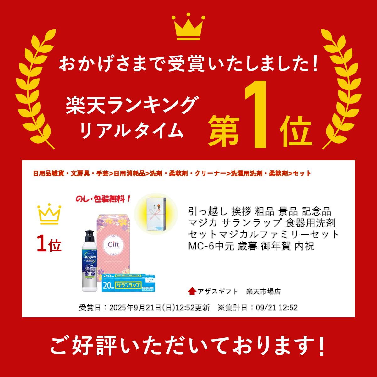 サンプル画像2
