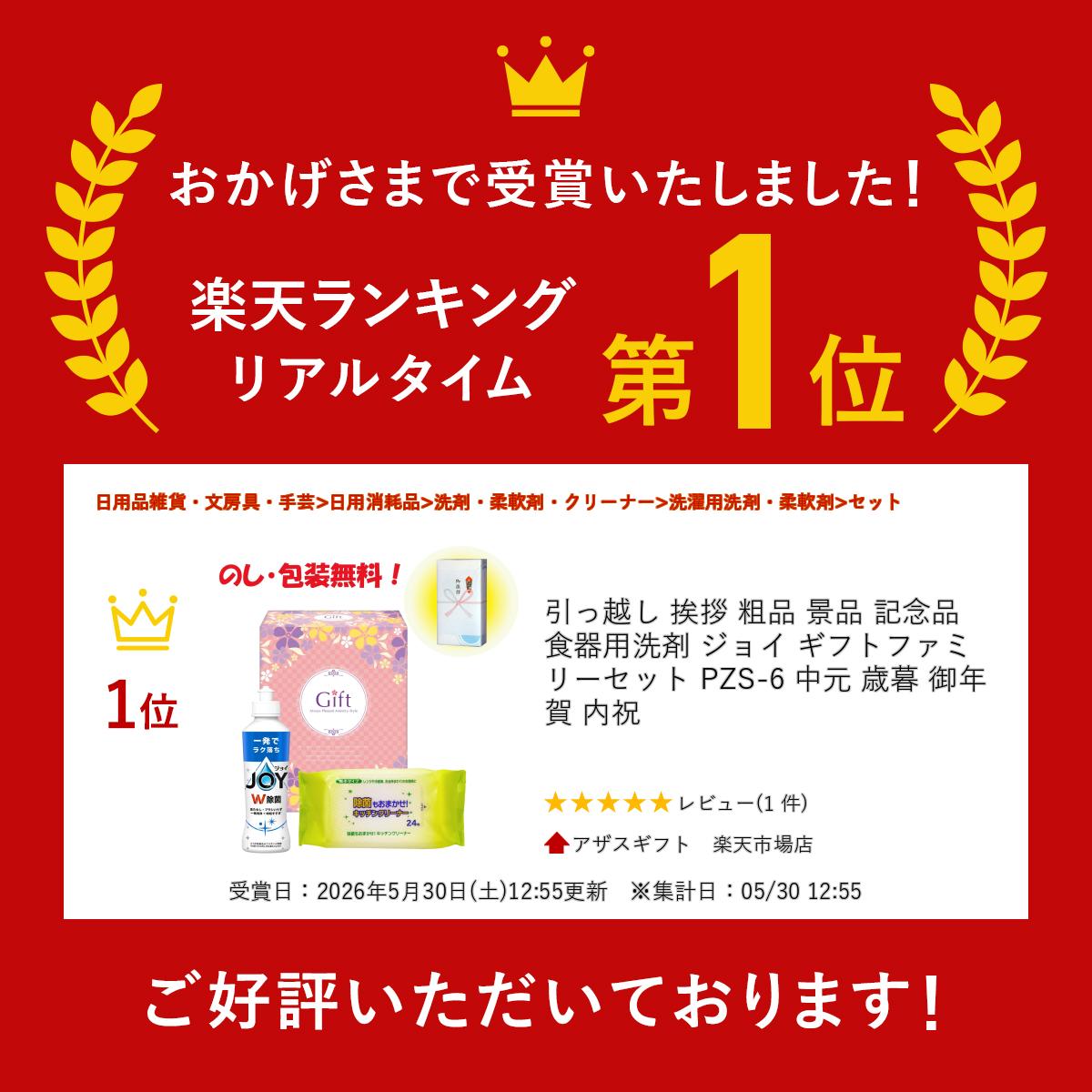 サンプル画像2