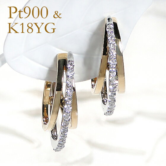 Pt900 & K18YG  ޤ켰 󥰥 աץԥ0.28ct̵ۡۡʼݾڽ̵ۡۥץ...