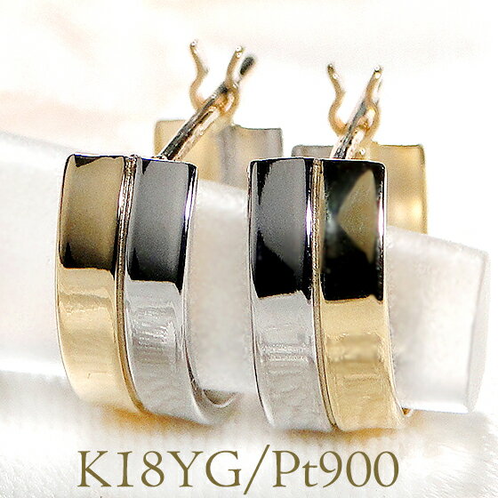 K18YG/Pt900 ѥ 2Ϣաץԥ̵ۡʼݾڽ̵ۡۥץ 18  ɥԥ ...