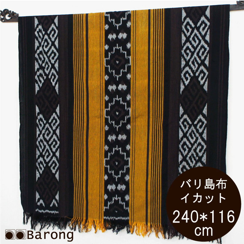̵ۥХ祤å 240*116cm IK-001-1 ϥ饹 / ڥȥ꡼ ɾ  Х ʪ С ...