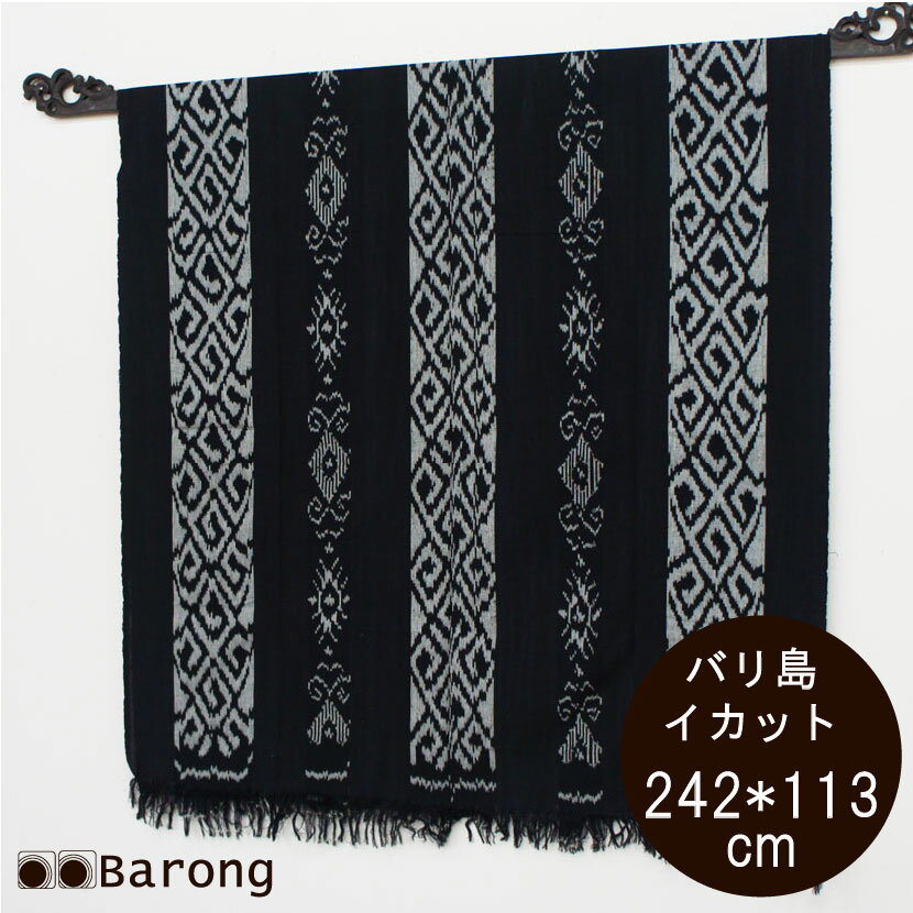 ̵ۥХ祤å 242*113cm IK-001-18 ϥ饹 / ڥȥ꡼ ɾ  Х ʪ С ...