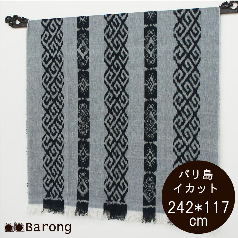 ̵ۥХ祤å 242*117cm IK-001-19 ϥ饹 / ڥȥ꡼ ɾ  Х ʪ С ...