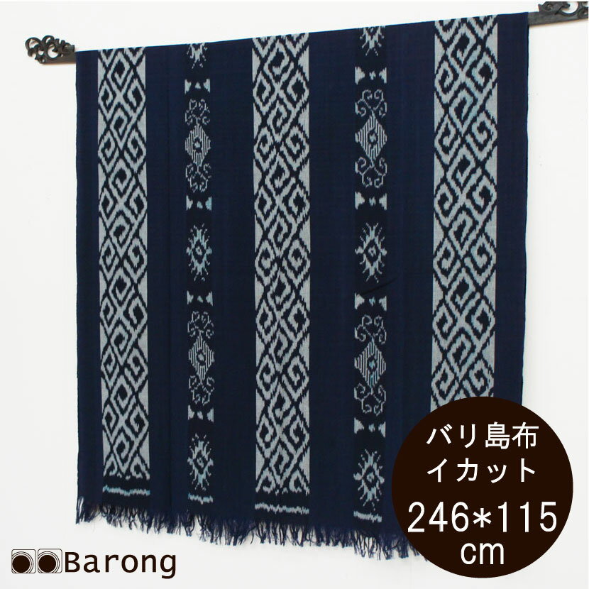 ̵ۥХ祤å 246*115cm IK-001-9 ϥ饹 / ڥȥ꡼ ɾ  Х ʪ С ...