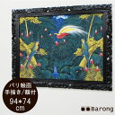 【送料無料!】バリ絵画 熱帯花鳥(PA-015-27)94×74cm / ブンゴセカン アジアン雑貨 アジアン家具 アジアンインテリア バリ雑貨 バリ家具 アジ...