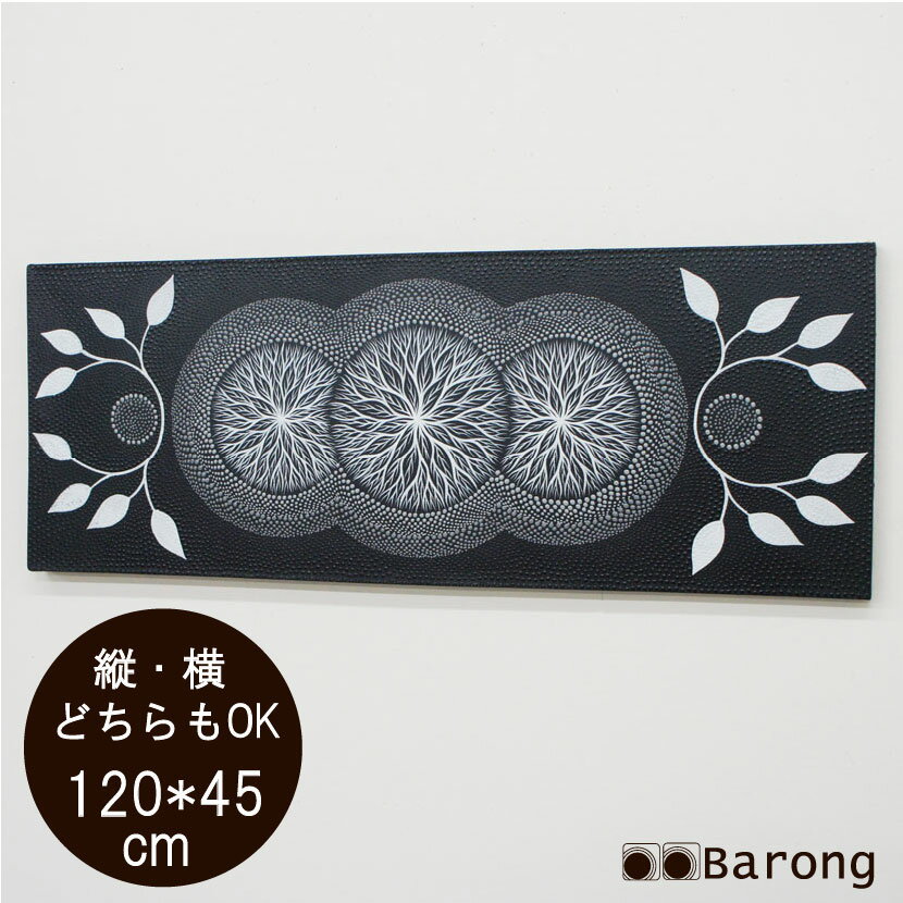 ̵ۥХ골 ɥåȥ 12045cm/󳨲 󻨲 ȶ 󥤥ƥꥢ Х껨 Хȶ ...