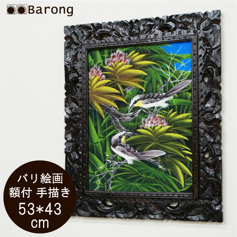 ̵ۥХ골 ǮӲĻ SPA-116-1815343cm / 륢 󻨲 󥤥ƥꥢ Х...