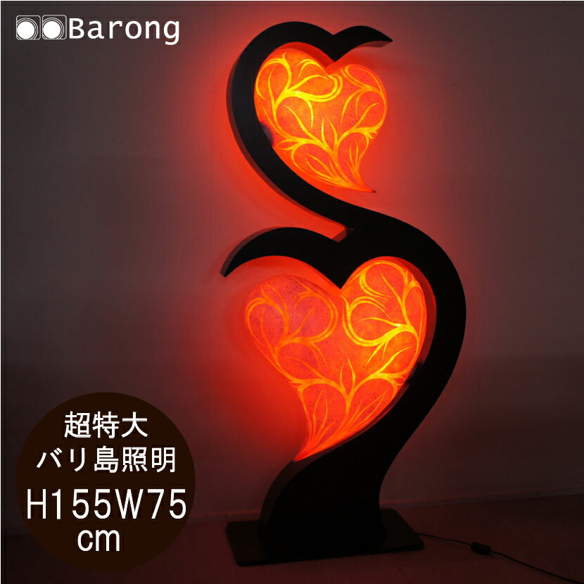 Τ뾦ʤǤLED塢աFRP! BL-007 ⤵155cm / ֤饤 ƥꥢ ܾ    󥤥ƥꥢ ȶ ֥