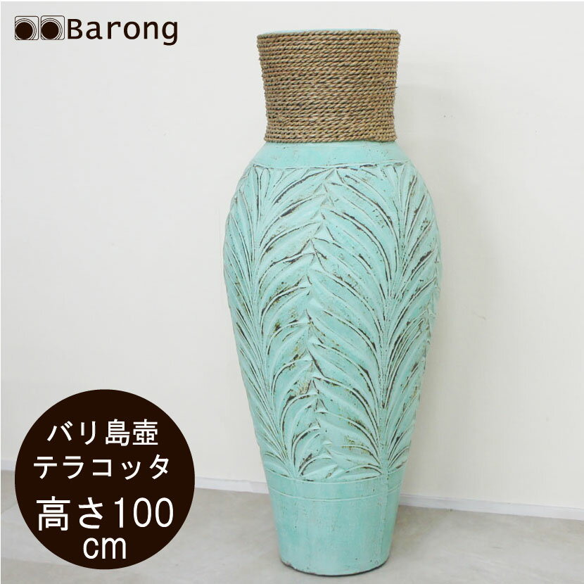 楽天市場】アジアン雑貨 壺の通販 楽天市場】アジアン雑貨 壺の通販