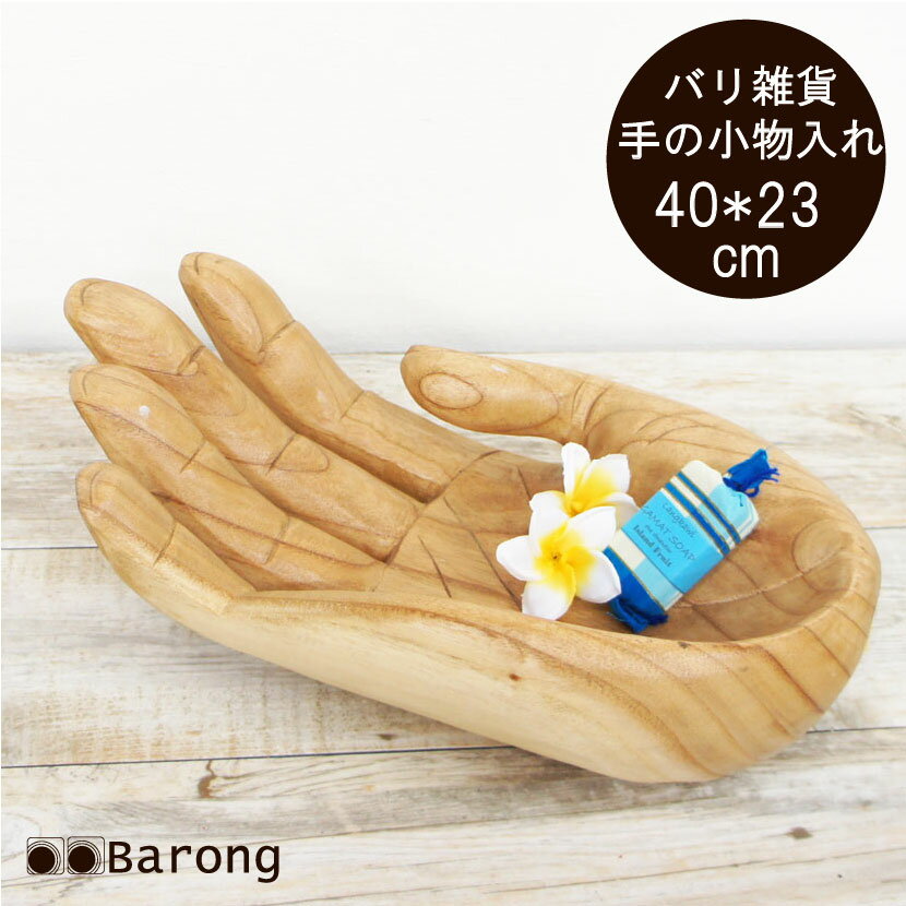 ̵ۥ󻨲 ηΥȥ쥤 L / Х껨  åɥӥ Ǽ ʪ ȥ쥤 ȥ졼  Ħ 󥤥ƥꥢ Х