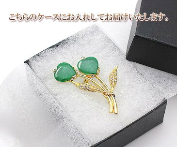 ひすい ブローチ 花束 ゴールド エレガント アクセサリー ヒスイ プレゼント 贈り物 ギフト 男女兼用 上品 翡翠 卒業式 入学式 記念日 お礼 謝恩会 懇親会 ハート 卒園式 入園式 グリーン あす楽 ピンブローチ ブローチピン クリスマス