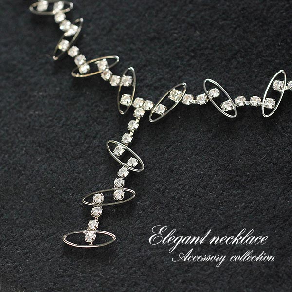 エレガント ネックレス キラキラ シルバー 華やか 輝く パーティー レディース 女性 婦人 アクセサリー 首飾り およばれ お出かけ ギフト プレゼント 贈り...