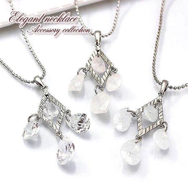 キラキラ ネックレス 揺れる ティアドロップ ネックレス 菱形 メール便送料無料 シルバー 透明 青 ピンク 上品 レディース お呼ばれ パーティー プレゼント...