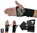 BL989 blp WRIST BRACE AIRLY 穴あきパット採用 手首のサポーター通気性抜群 ウェット素材のなので汗 水に強い！ 手首 サポーター プロテクター 手 腕 スノーボード スノボー スキー ブレイキン breaking bl989