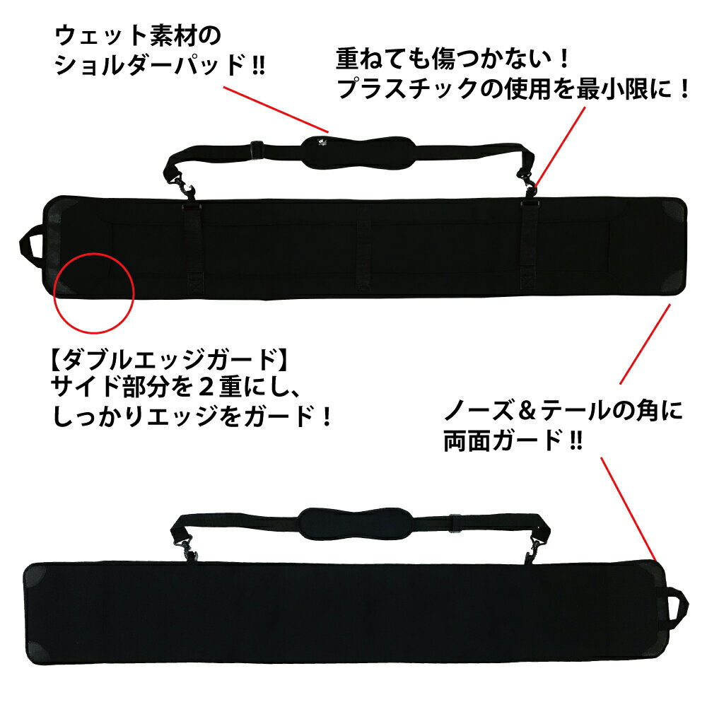 blp ALPINE SOLE GUARD VERY HAMMERアルペン用 ハンマーヘッド専用3色展開 3サイズスノボケース ボードケース ソールガード ソールカバー ボードカバー ボードケース スノーボード スノボー アルペン エッジガード おしゃれ 人気