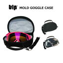 　　blp MOLD GOGGLE CASE モールド　ゴーグル　ケース 21×11×高さ10 重さ　170g モールド成型のハードゴーグルバック。大き目のゴーグルもしっかり入ります。 ラバーグリップ付きのハンドルストラップ、スペアレンズケース付。 カラビナ付きバンジーストラップ付属で使いやすい! 大切なゴーグルを、がっちりガードします。楽天BOX受取対象商品MOLD GOGGLE CASE モールド　ゴーグル　ケース モールド成型のハードゴーグルバック。大き目のゴーグルもしっかり入ります。 ラバーグリップ付きのハンドルストラップ、スペアレンズケース付。 カラビナ付きバンジーストラップ付属で使いやすい! 大切なゴーグルを、がっちりガードします。 ゴーグル　ゴーグル入れ　ゴーグルケース　大きめゴーグル　でかいゴーグル　NFX　球面　OAKLEY　DRAGON　オークリー　ドラゴン　ELECTLIC　エレクトリック　EG　