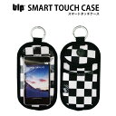 blp SMART TOUCH CASEスマートタッチケース