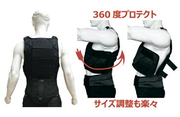 バイクボディプロテクター YOROIプロテクター 鎧JUMPING VEST YT121 脊髄 胸部 脇腹をガード ヨロイ バックプロテクター 強靭軽量 通気性抜群 身体360度ガード 身幅と体幹ベルトが調整できフィットスノボ BMX 乗馬 スケボー