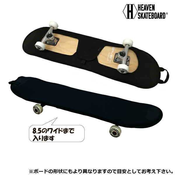 �������ȥܡ��ɥ��С� HEAVEN SKATE BOARD COVER STYLE8-III �إ֥� �������륨���ȥ��꡼ 32.7��9.1����� ��83��23cm �������ȥܡ����ѥ��С� �����ܡ����С� 8.5��33������Υܡ����б� ��������