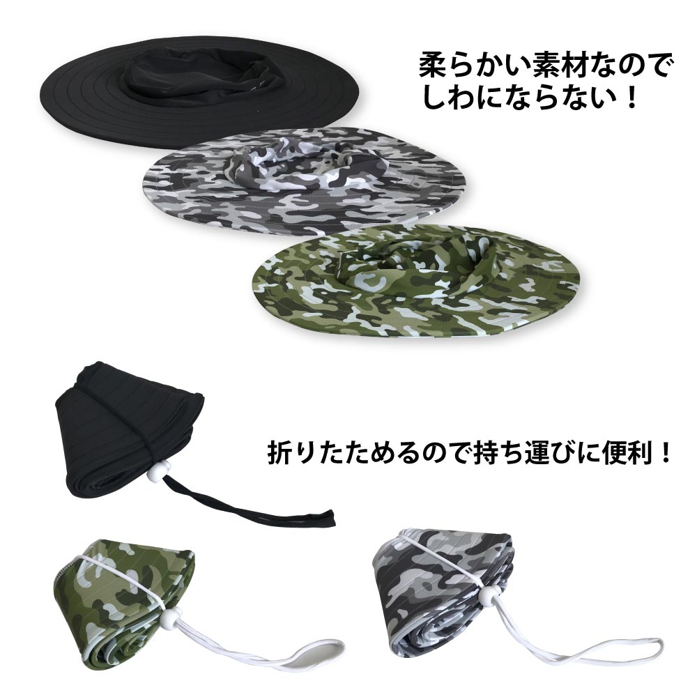 W.S.P. サンハット WATERMAN SUN HAT ウォーターマンサンハット UVケア帽子 UPF50 メンズ レディース ラッシュガード素材 水辺用ハット ビーチ プール キャンプ アウトドア サイクリング 登山 フェス トレッキング サップ SUP