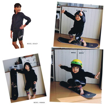 スノーボード スキー ヒッププロテクター ヒップパッド キッズ ジュニアNEO INNER SHORT JR ネオインナーショートジュニア BS118吸汗・速乾素材の子供用お尻パッド身長90cm〜150cm スケボー バイク BMX キックバイクに
