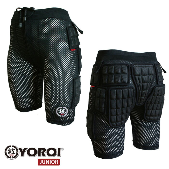 スノーボード スキー ジュニアヒッププロテクター 子供ヒップパッド　お尻パッド　ヨロイ鎧YS315 YOROI AIRLY SHORT WAKA II エアリーショートワカ2 オールシーズン スケートボード 乗馬 バイク BMX オフロード　軽量強靭　スケボー 抗菌