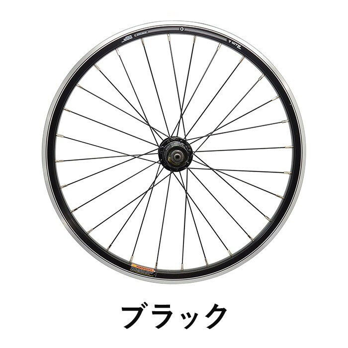 【送料無料】DAHON ダホン 自転車 パーツ ホイール 20