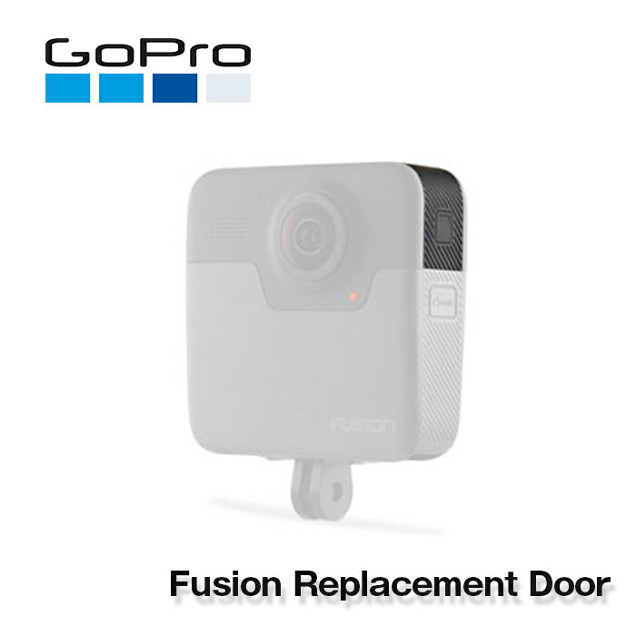 【土日もあす楽】 GoPro(ゴープロ) Fusion用サイドドア Fusion ブラック ASIOD-001