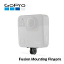 【セール】 GoPro(ゴープロ) Fusion用マウントフィンガー Fusion ブラック ASDFR-001