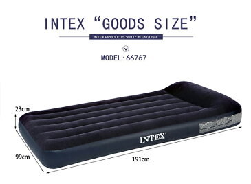 【土日もあす楽】エアーベッド INTEX インテックス ピローレスト クラシック シングル Twin Pillow Rest Classic Airbed 66767 持ち運び 幅99×長さ191×高さ23cm アウトドア 車中泊 ゲスト用 キャンプ