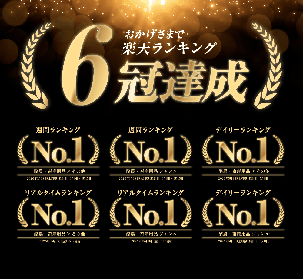【全商品ポイント5倍★要エントリー！11日1:59まで】 パナソニック コルツヒーター ...