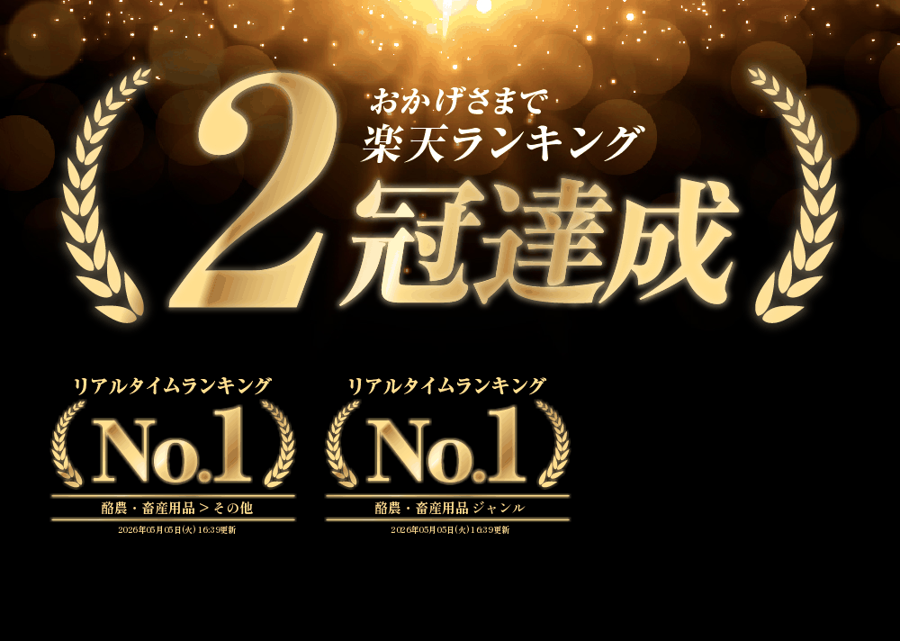 畜産用 クリーンプッシャー ブレードのみ (青) 38602 スコップ シャベル 清掃 片付...