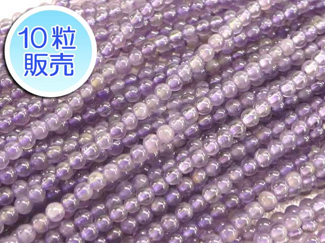 アメジスト 約2mm 【10粒販売】 パワーストーン ビーズ ラウンド (天然石加熱) 紫水晶 アクセサリーパーツ ハンドメイド DIY