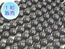 オニキス 約6mm 【1粒販売】 パワーストーン ビーズ ラウンド (天然石) 黒瑪瑙 ブラック アクセサリーパーツ ハンドメイド DIY