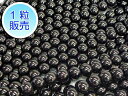 オニキス 約8mm 【1粒販売】 パワーストーン ビーズ ラウンド (天然石) 黒瑪瑙 ブラック アクセサリーパーツ ハンドメイド DIY